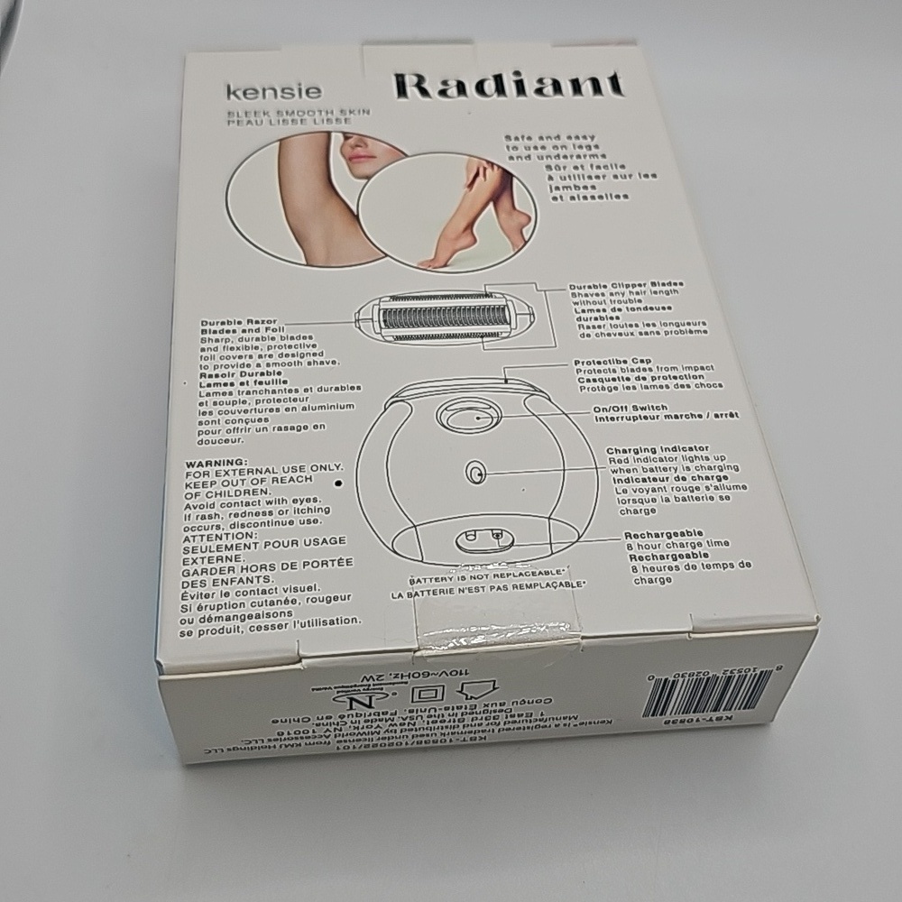 Radiant Razor - Picture 2 of 2